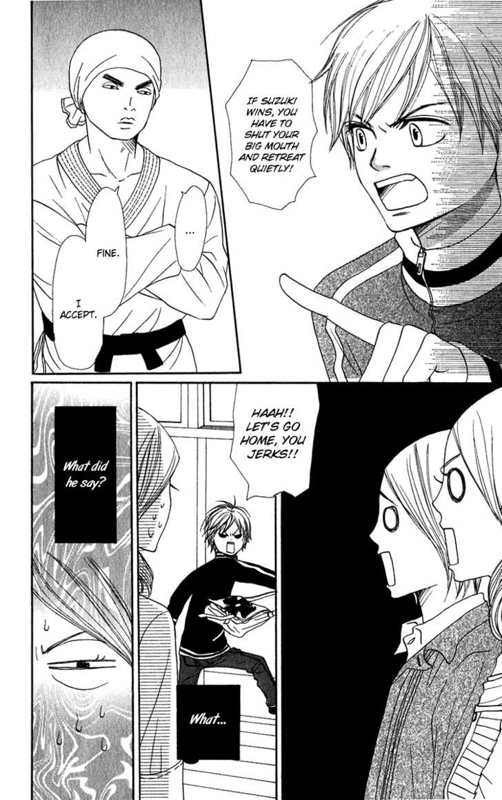 Read Lovely Complex en Manga Online