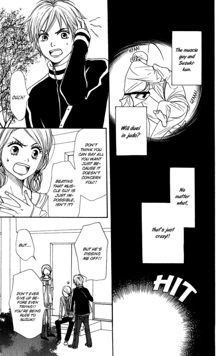 Read Lovely Complex en Manga Online