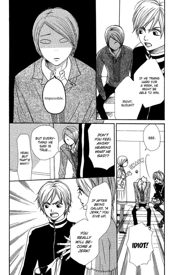 Read Lovely Complex en Manga Online