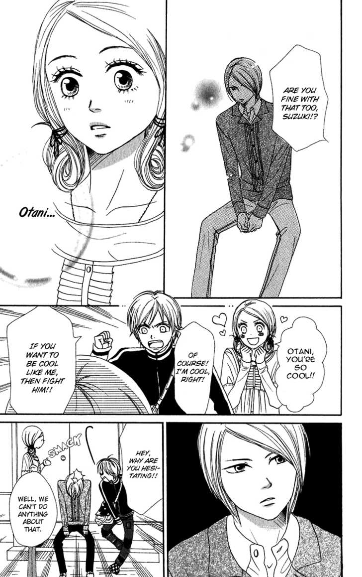 Read Lovely Complex en Manga Online