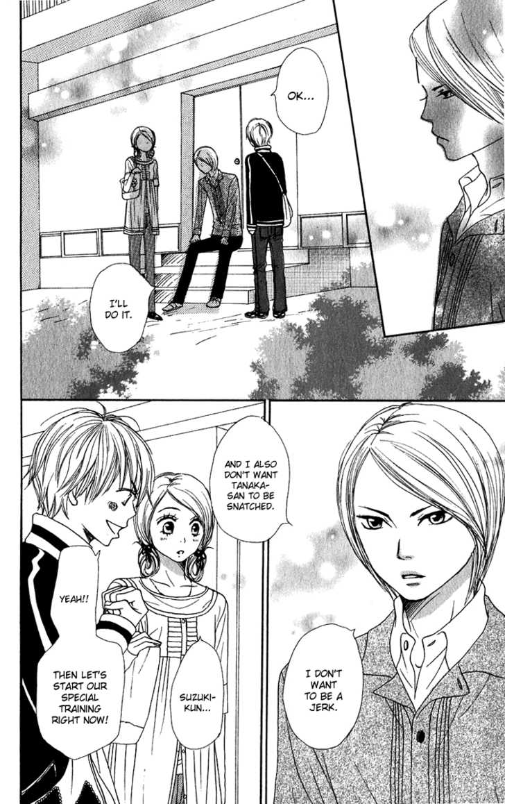 Read Lovely Complex en Manga Online