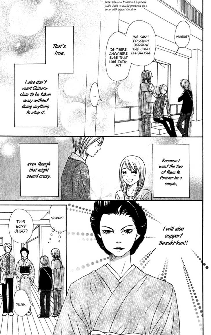 Read Lovely Complex en Manga Online