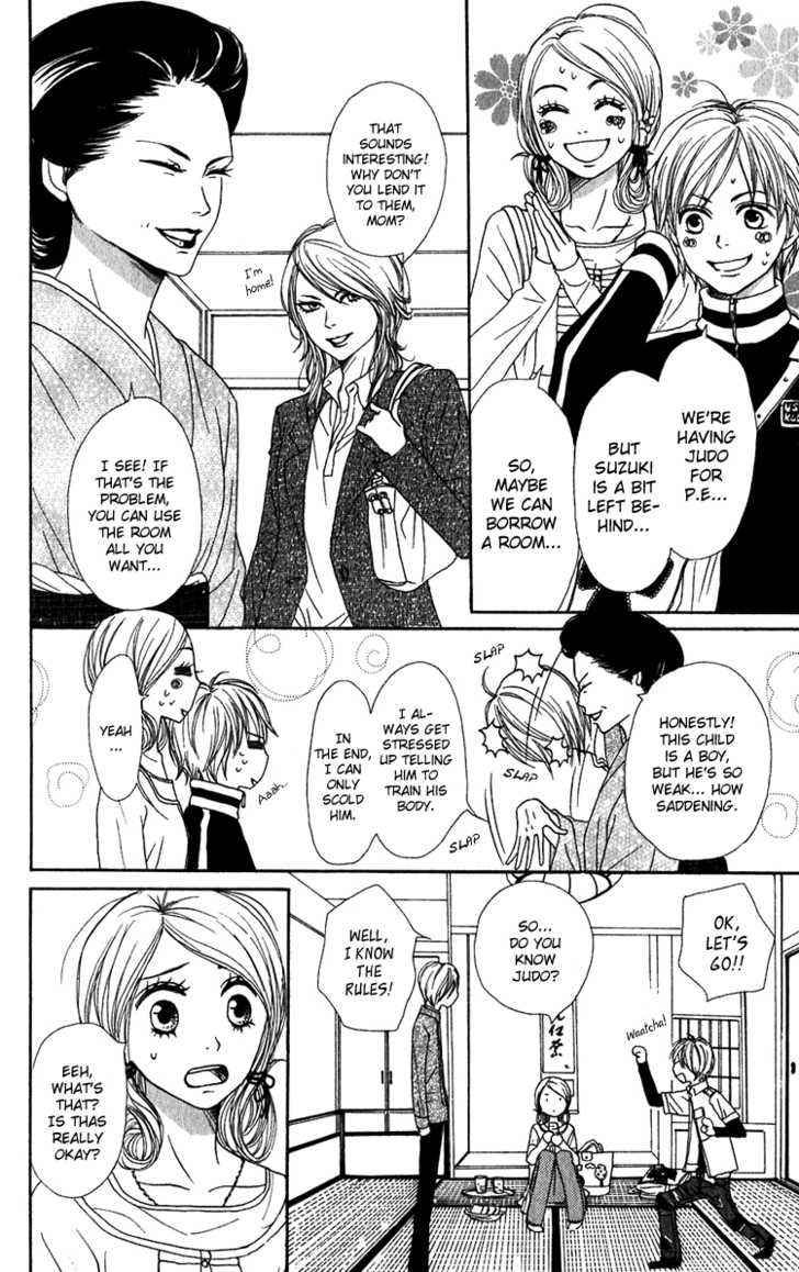 Read Lovely Complex en Manga Online