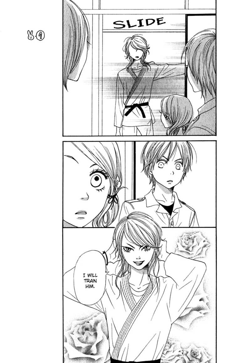 Read Lovely Complex en Manga Online