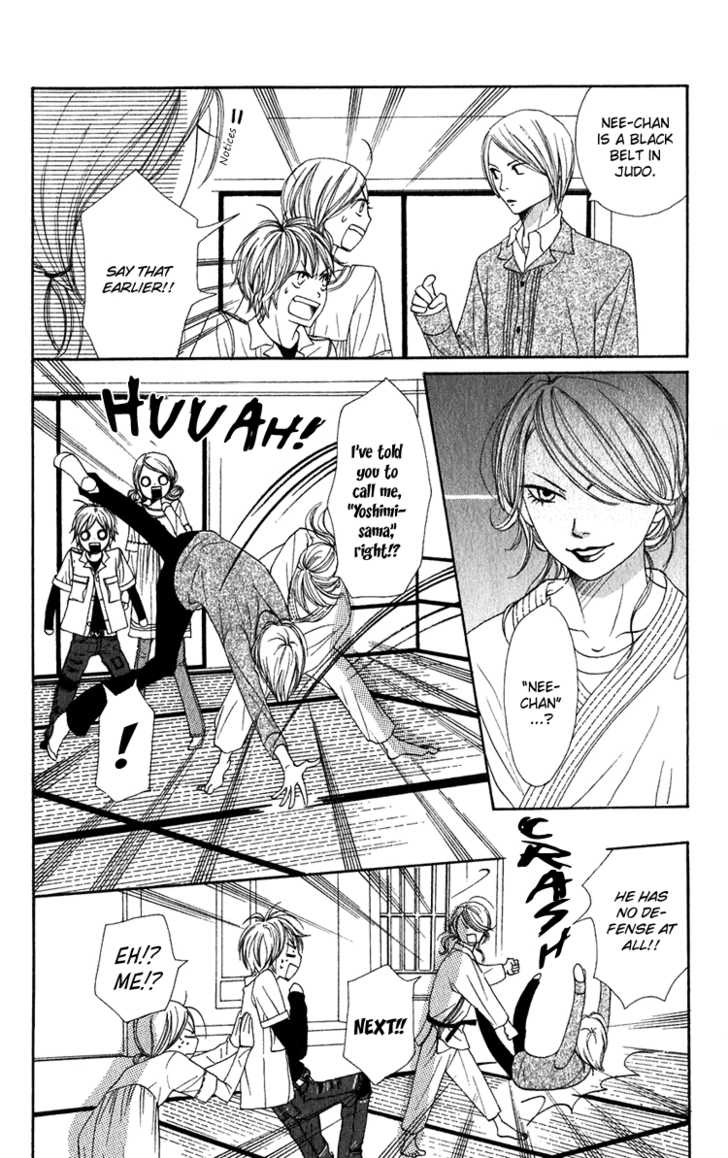 Read Lovely Complex en Manga Online