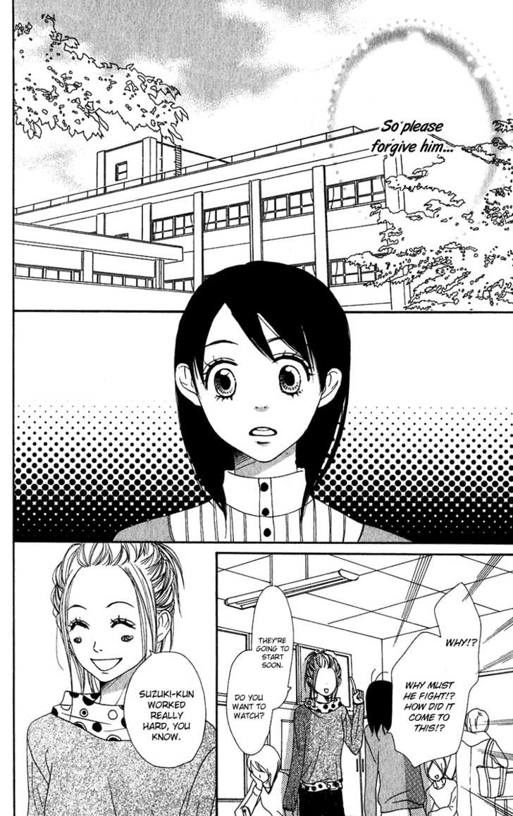 Read Lovely Complex en Manga Online