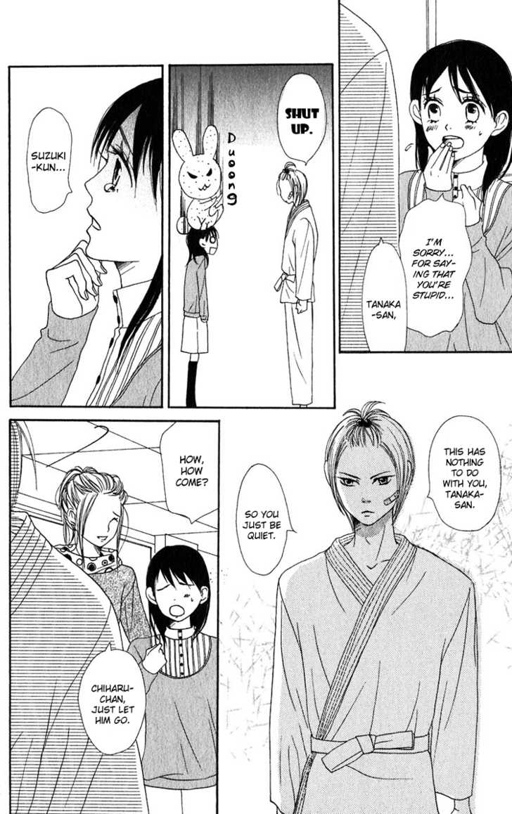 Read Lovely Complex en Manga Online