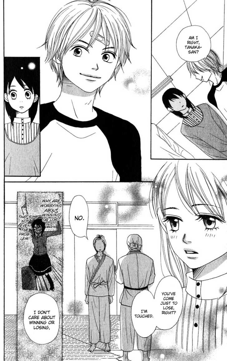 Read Lovely Complex en Manga Online