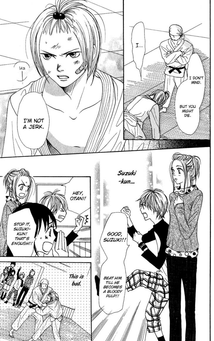 Read Lovely Complex en Manga Online