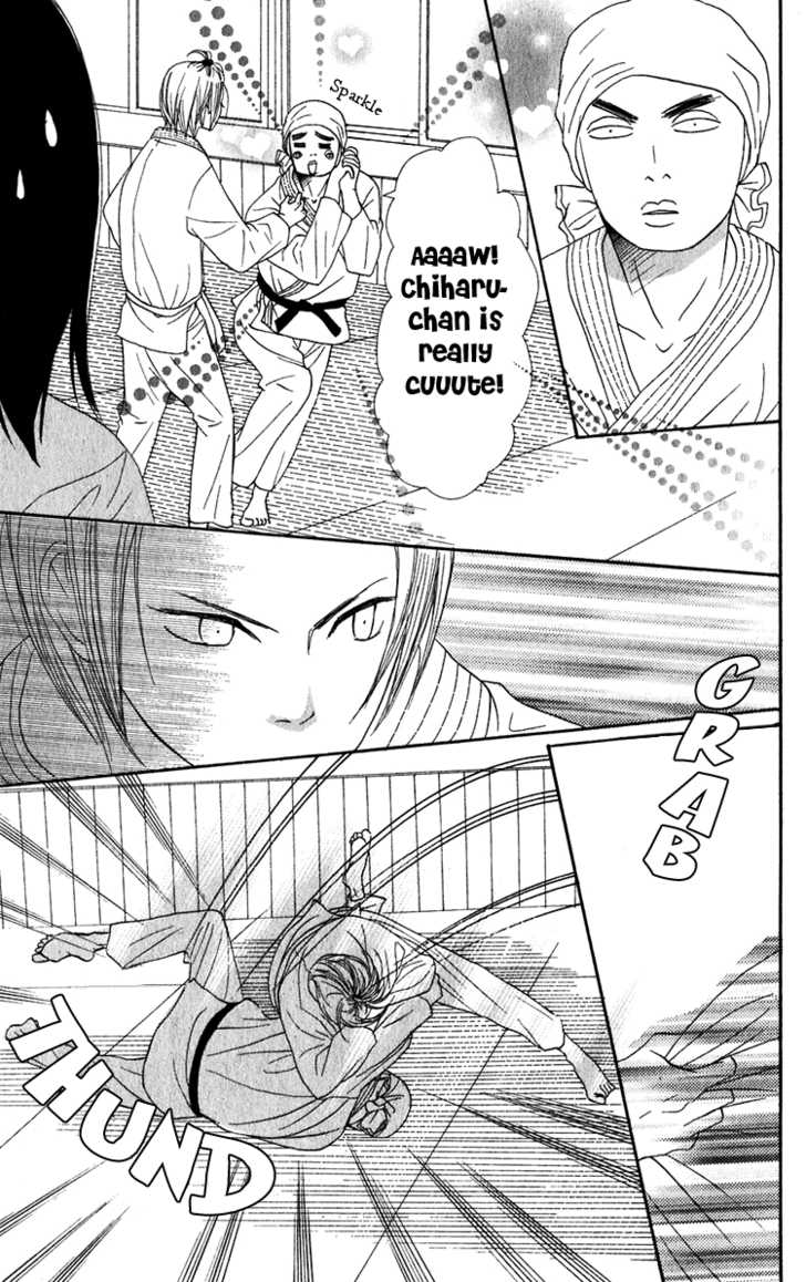 Read Lovely Complex en Manga Online