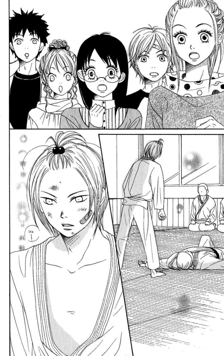 Read Lovely Complex en Manga Online