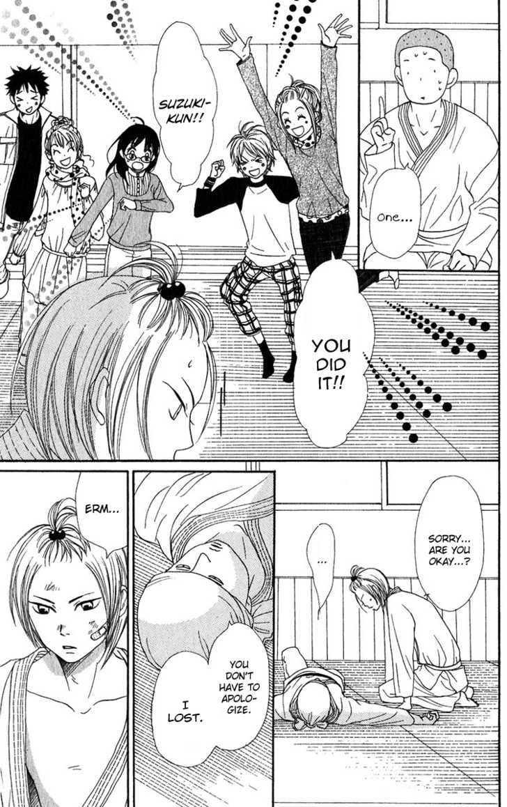 Read Lovely Complex en Manga Online