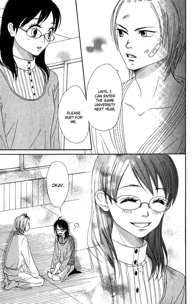 Read Lovely Complex en Manga Online