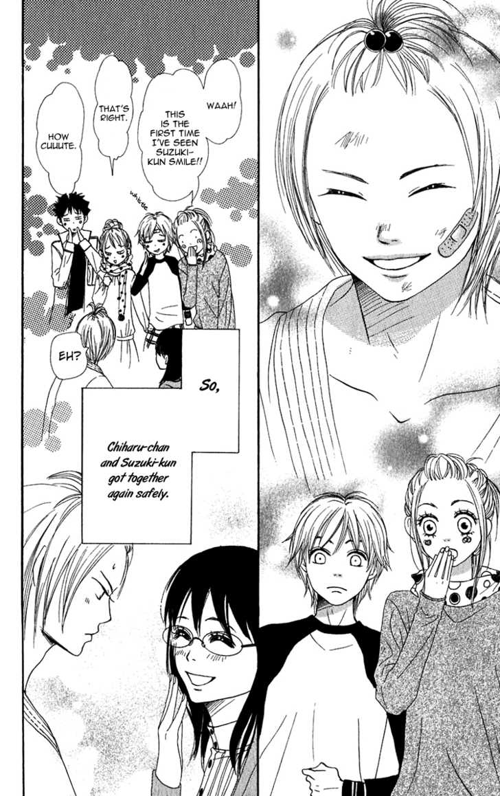 Read Lovely Complex en Manga Online