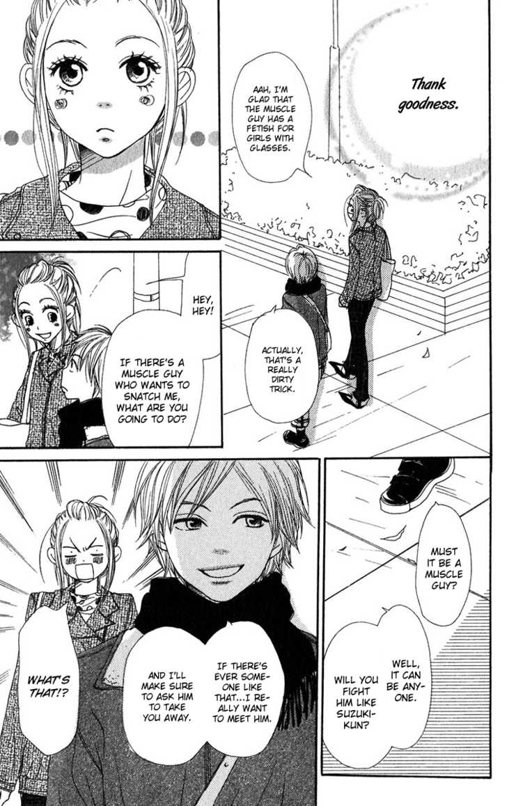 Read Lovely Complex en Manga Online