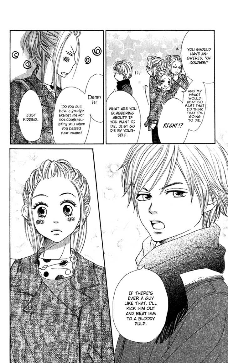 Read Lovely Complex en Manga Online