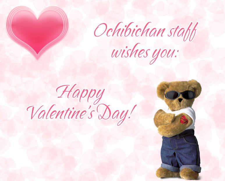 Read Lovely Complex en Manga Online