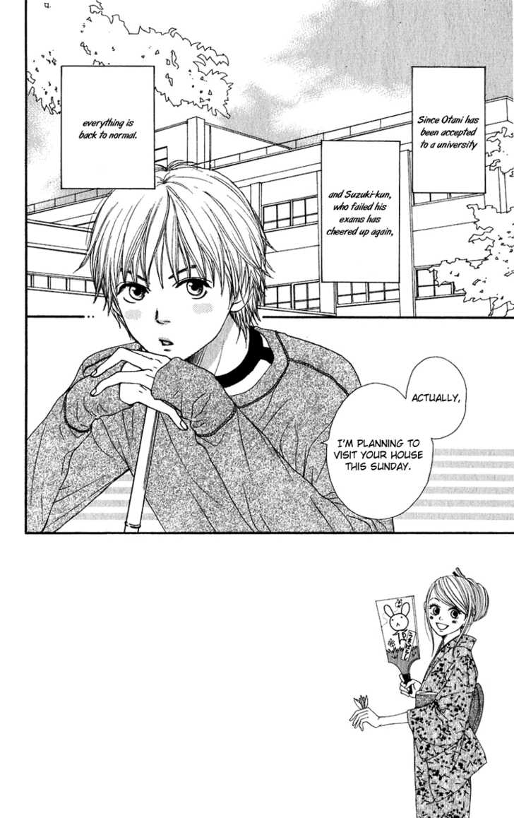 Read Lovely Complex en Manga Online