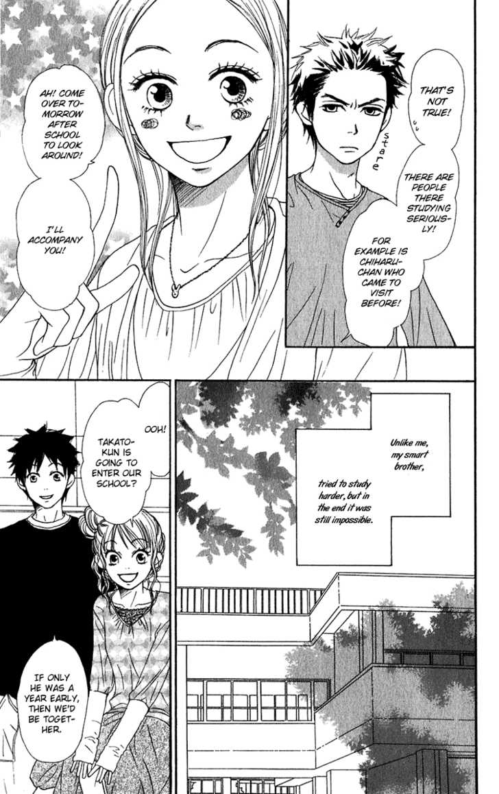 Read Lovely Complex en Manga Online