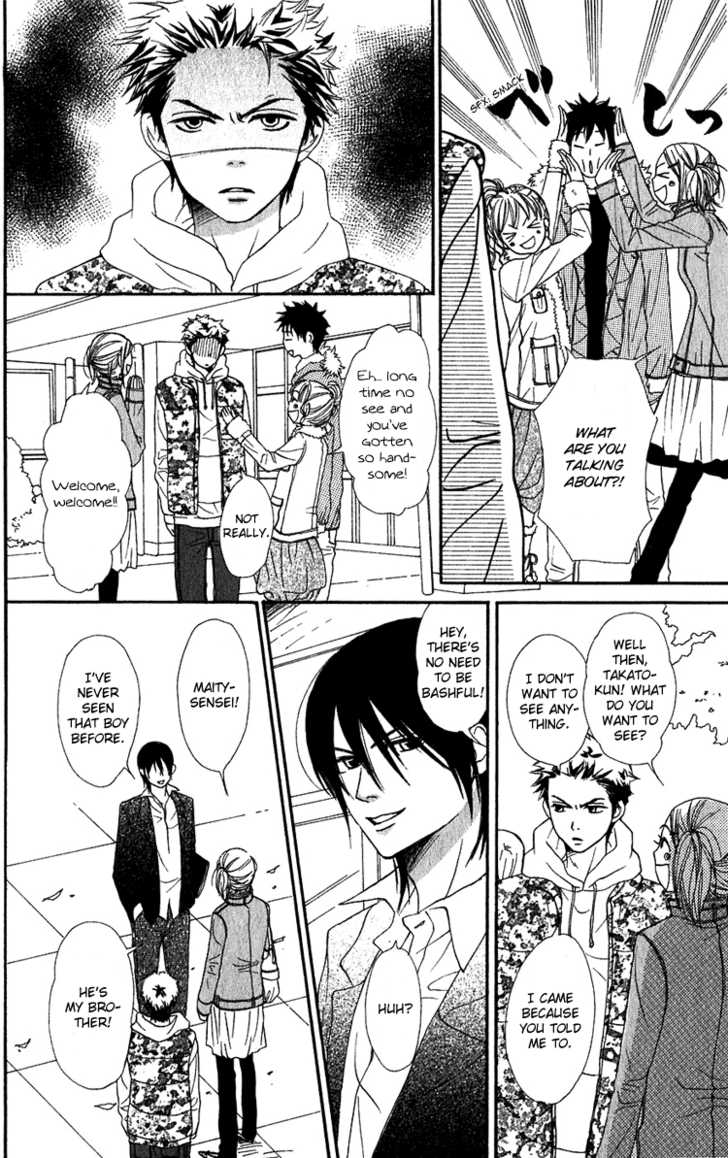 Read Lovely Complex en Manga Online