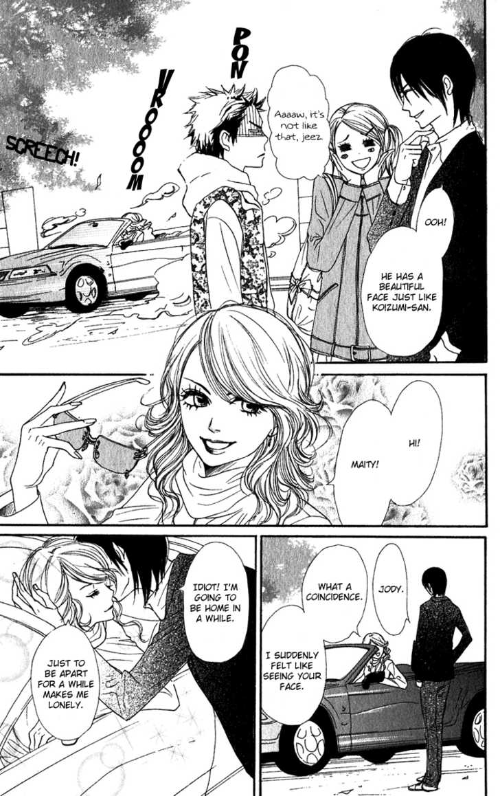 Read Lovely Complex en Manga Online