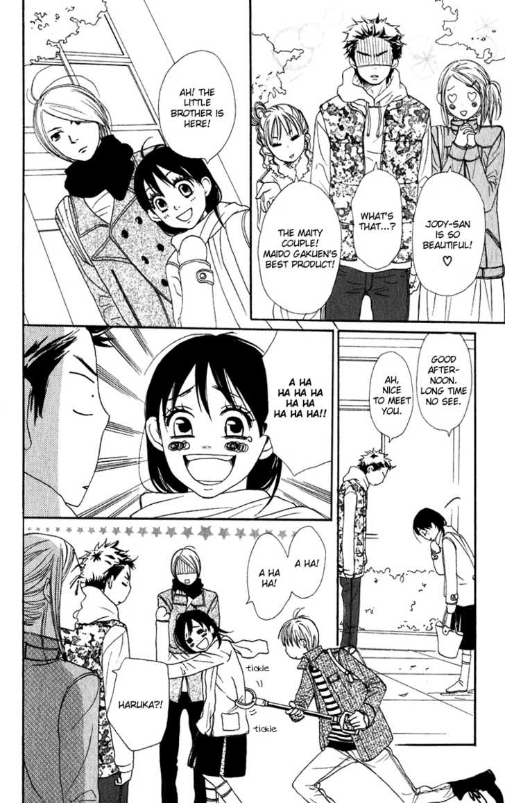 Read Lovely Complex en Manga Online