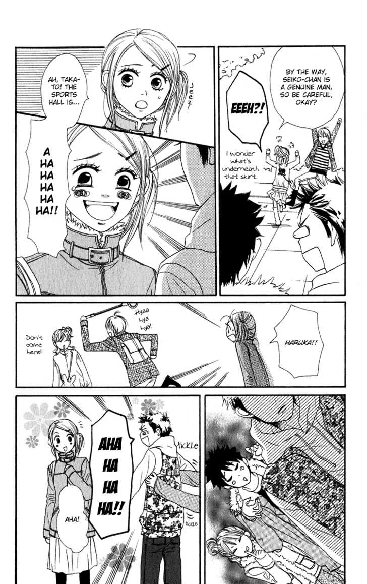 Read Lovely Complex en Manga Online