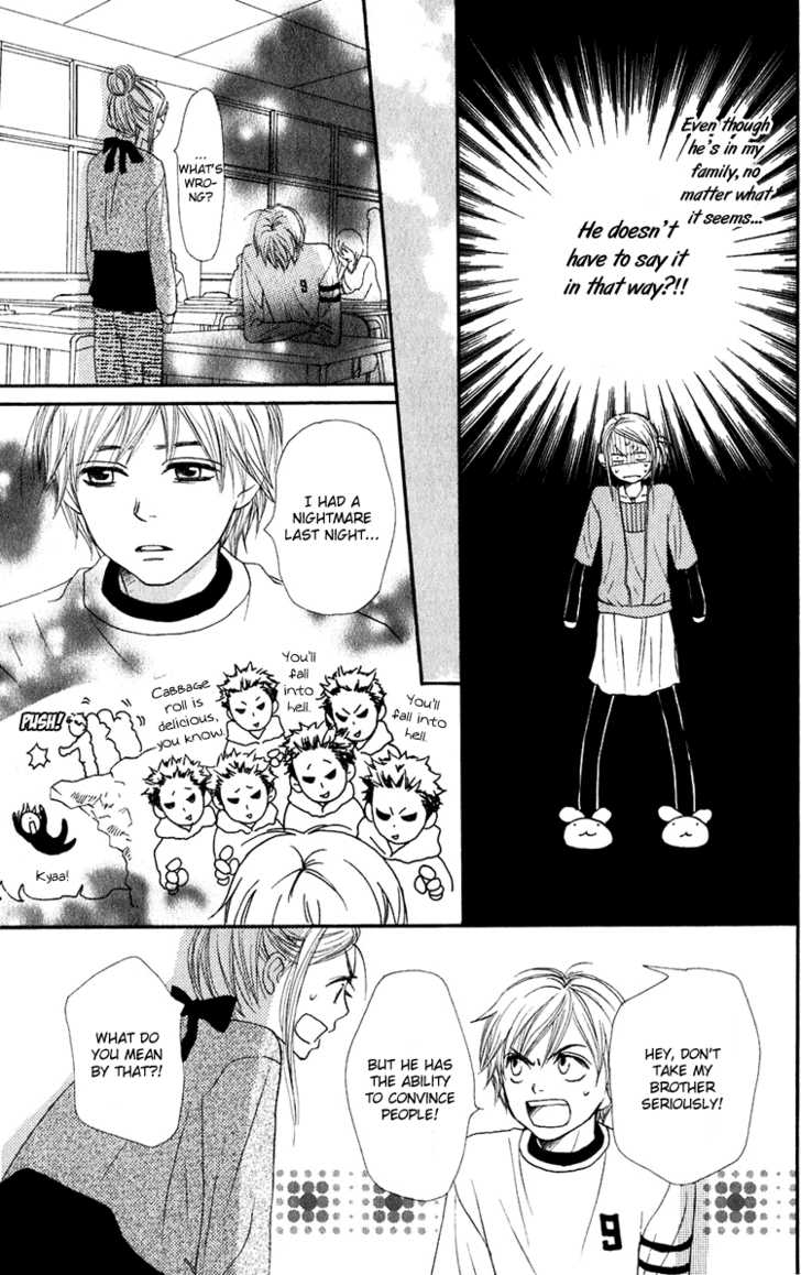 Read Lovely Complex en Manga Online