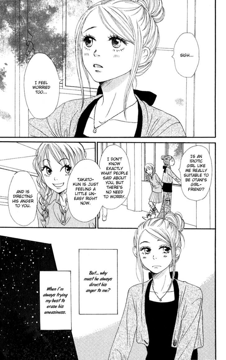 Read Lovely Complex en Manga Online