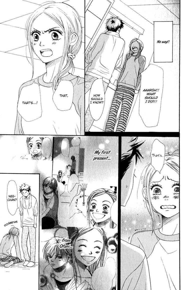 Read Lovely Complex en Manga Online