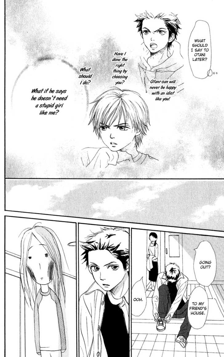 Read Lovely Complex en Manga Online