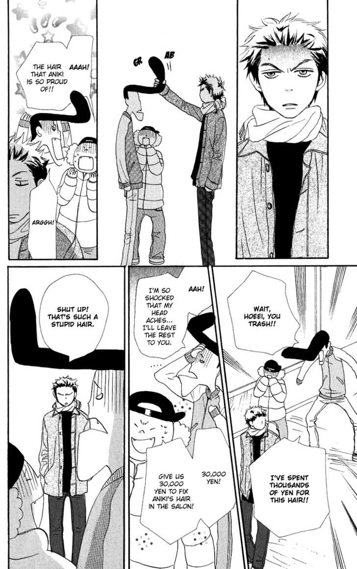 Read Lovely Complex en Manga Online