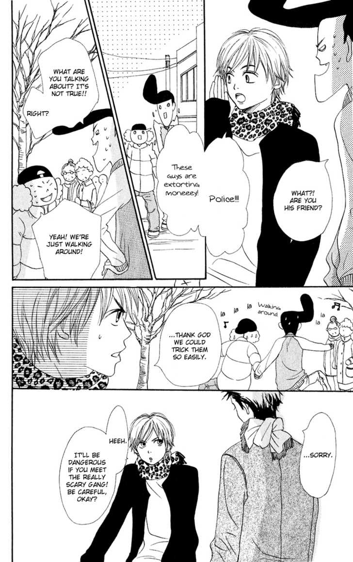 Read Lovely Complex en Manga Online