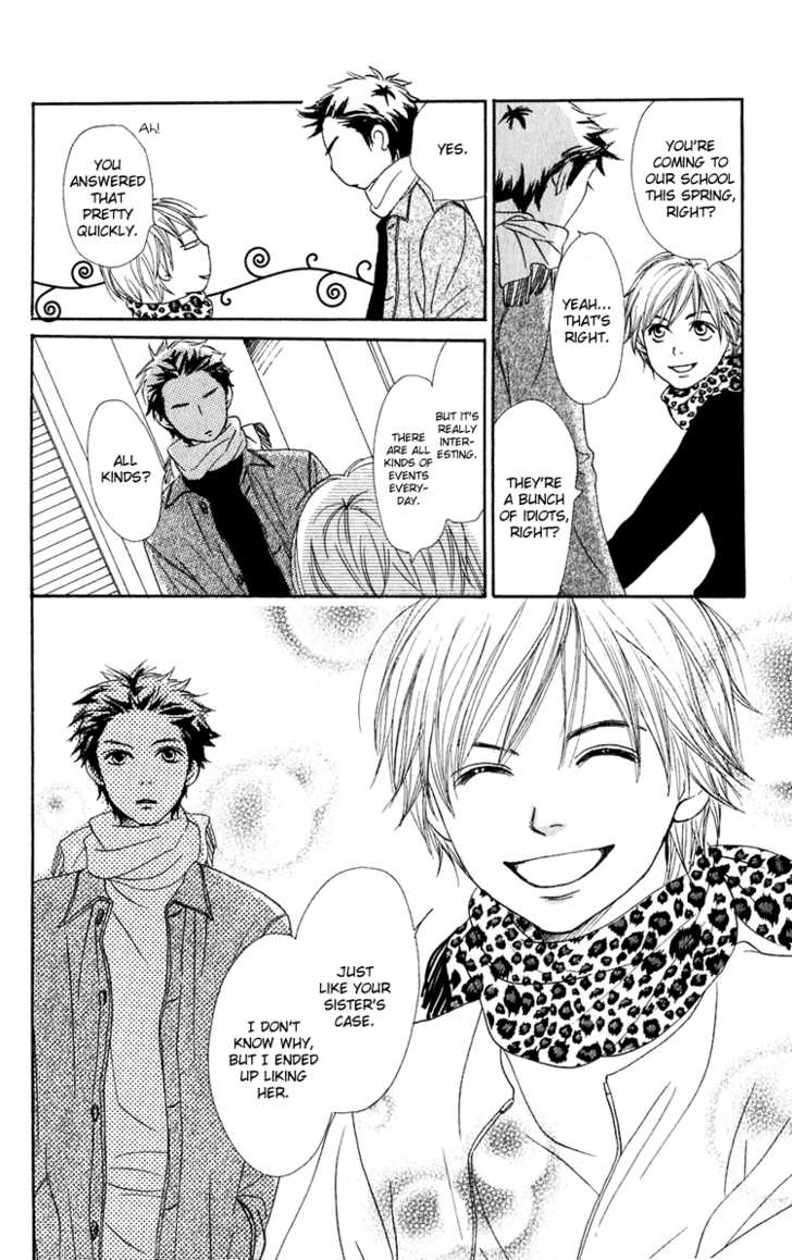 Read Lovely Complex en Manga Online