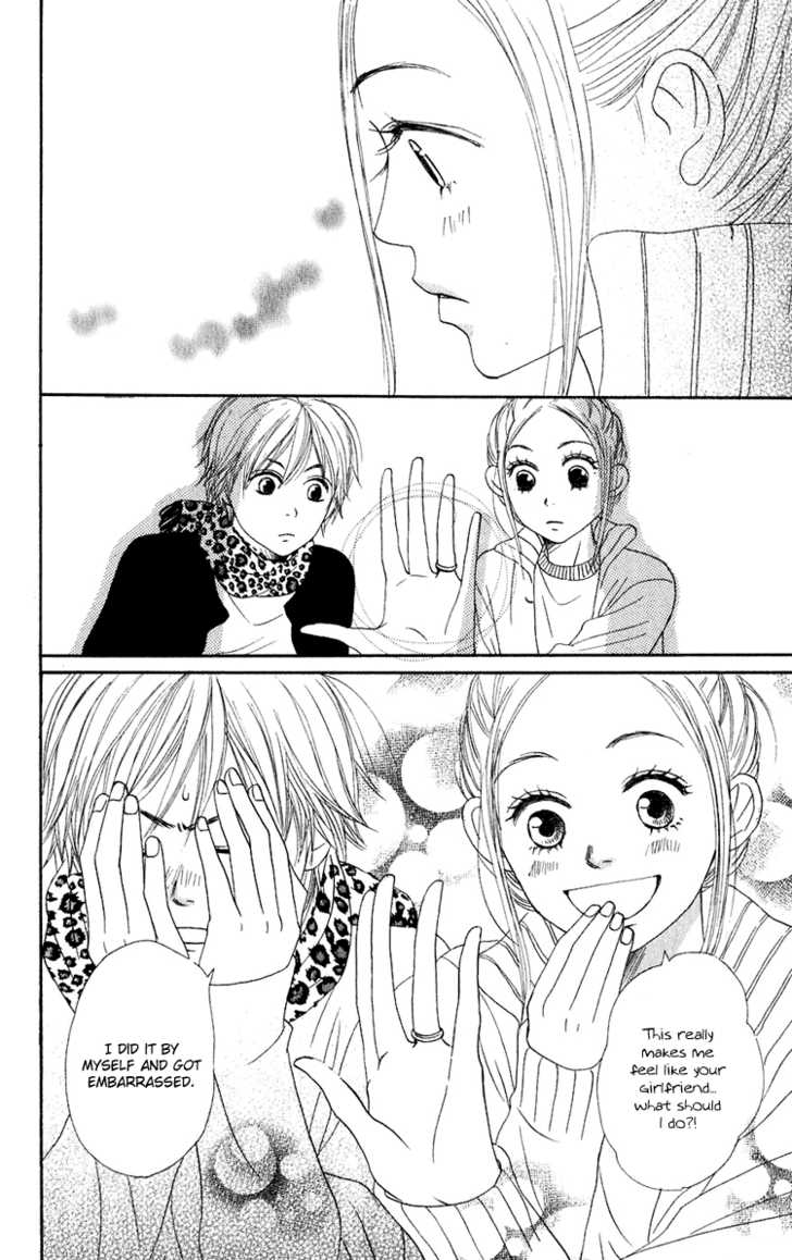 Read Lovely Complex en Manga Online