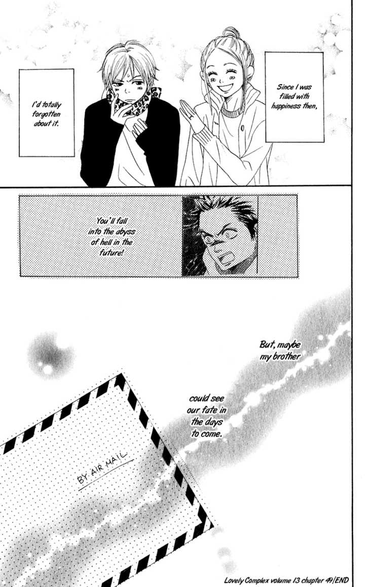 Read Lovely Complex en Manga Online