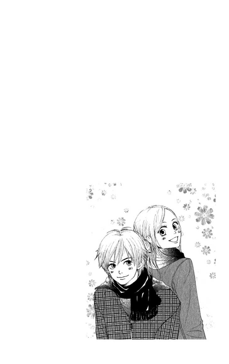 Read Lovely Complex en Manga Online