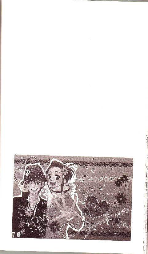 Read Lovely Complex en Manga Online