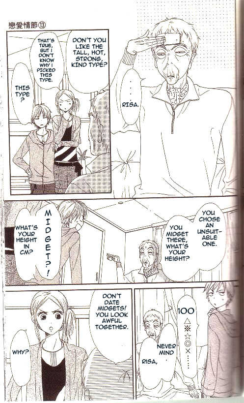 Read Lovely Complex en Manga Online