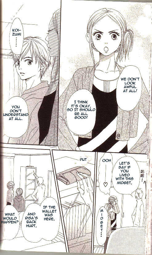 Read Lovely Complex en Manga Online