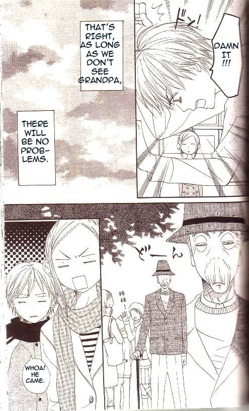 Read Lovely Complex en Manga Online