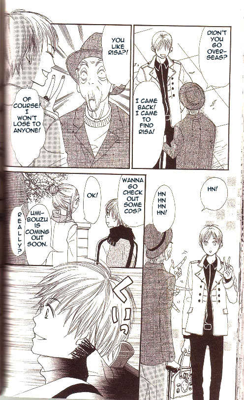 Read Lovely Complex en Manga Online