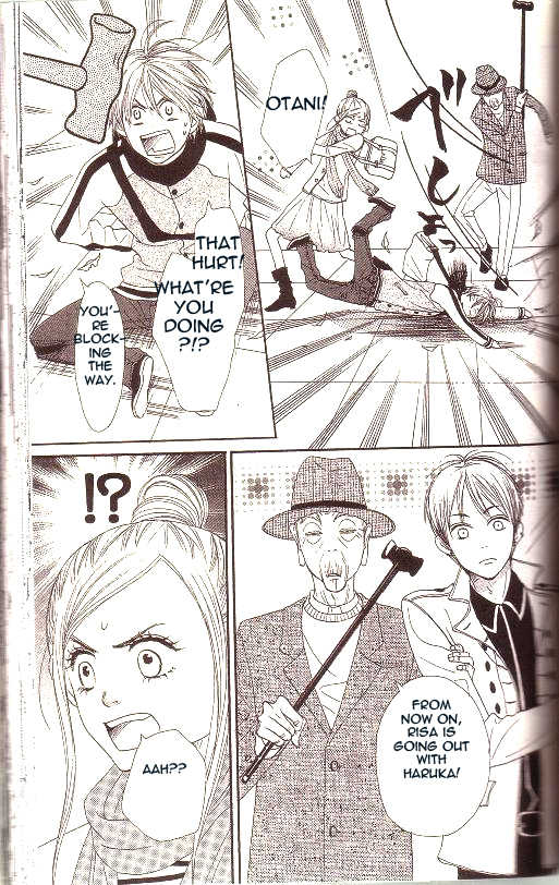 Read Lovely Complex en Manga Online