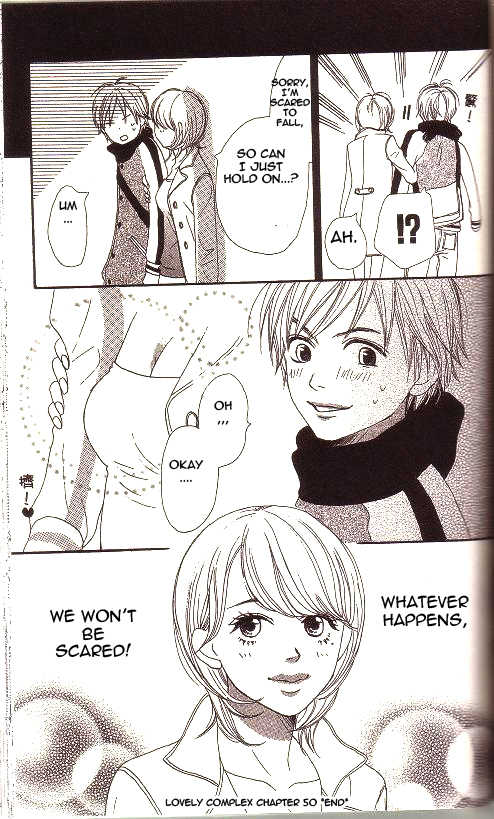 Read Lovely Complex en Manga Online