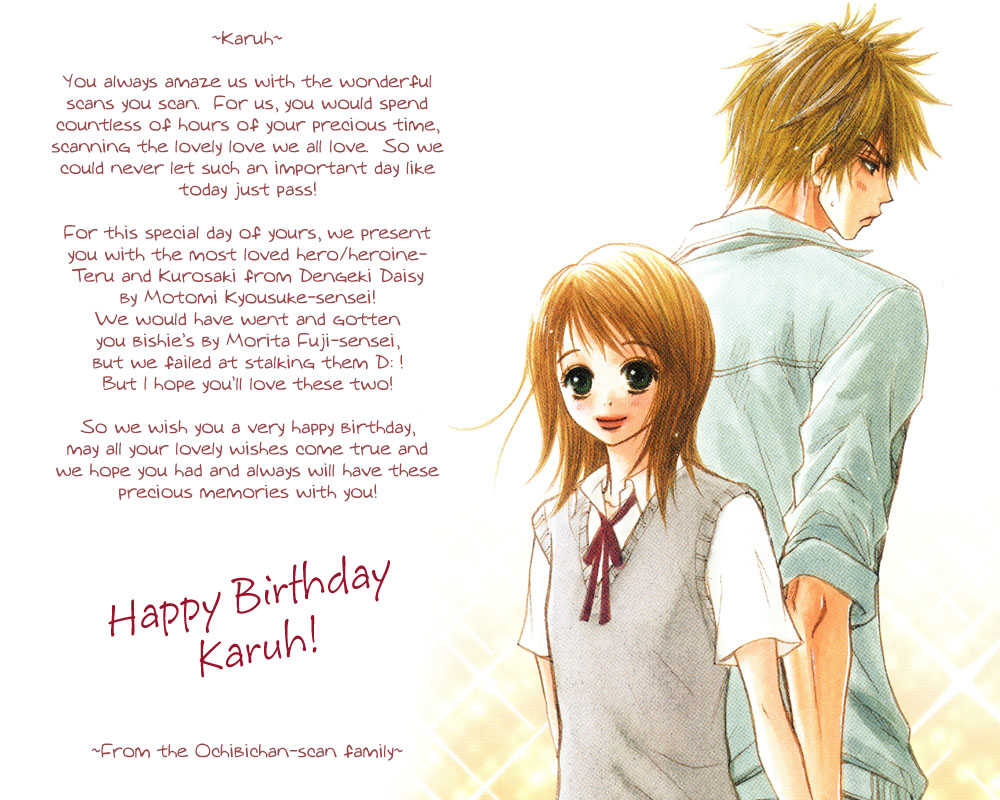 Read Lovely Complex en Manga Online