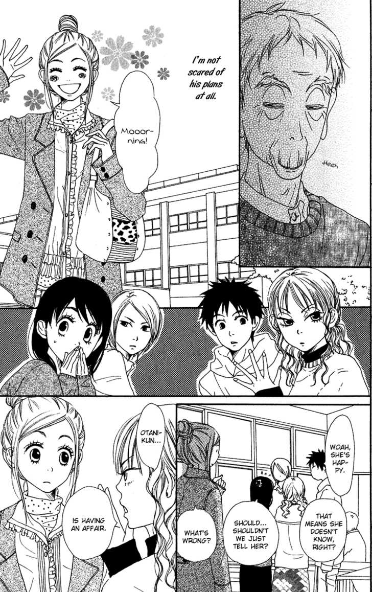 Read Lovely Complex en Manga Online