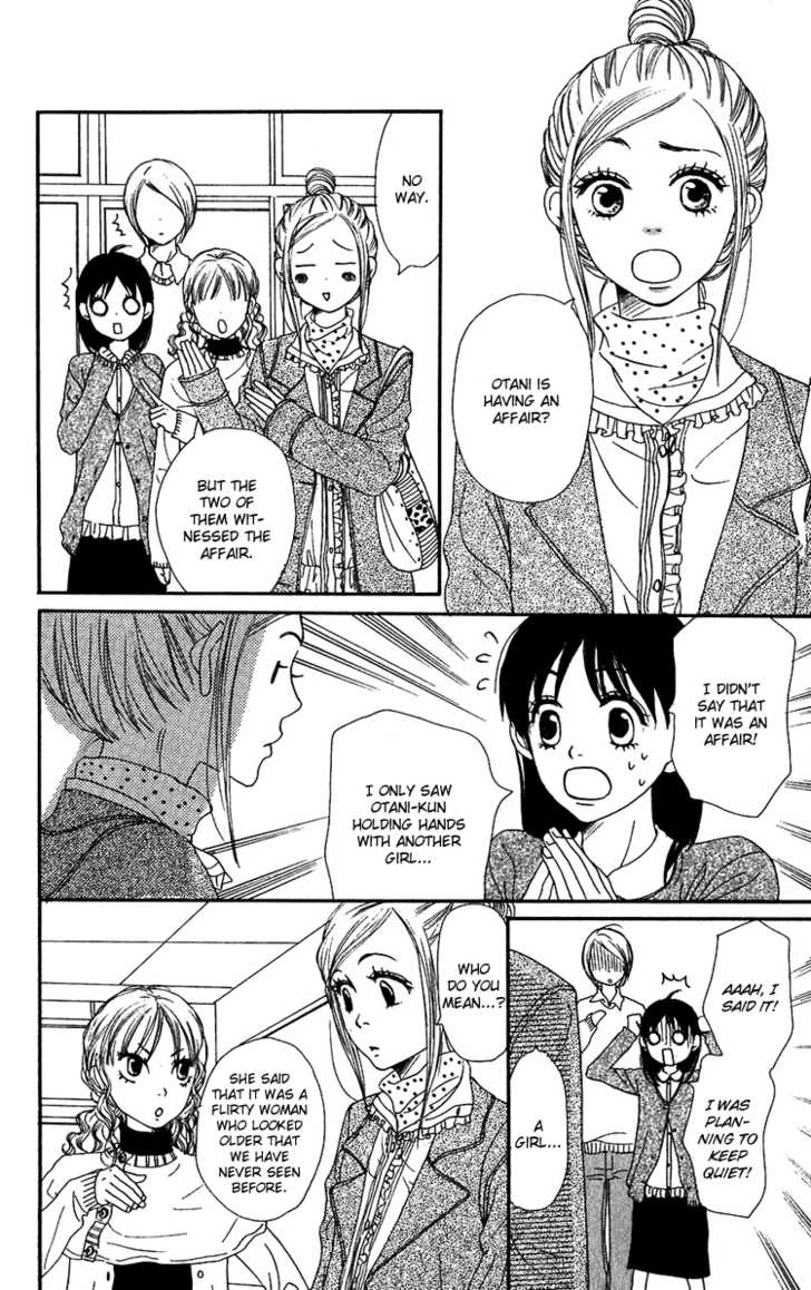 Read Lovely Complex en Manga Online