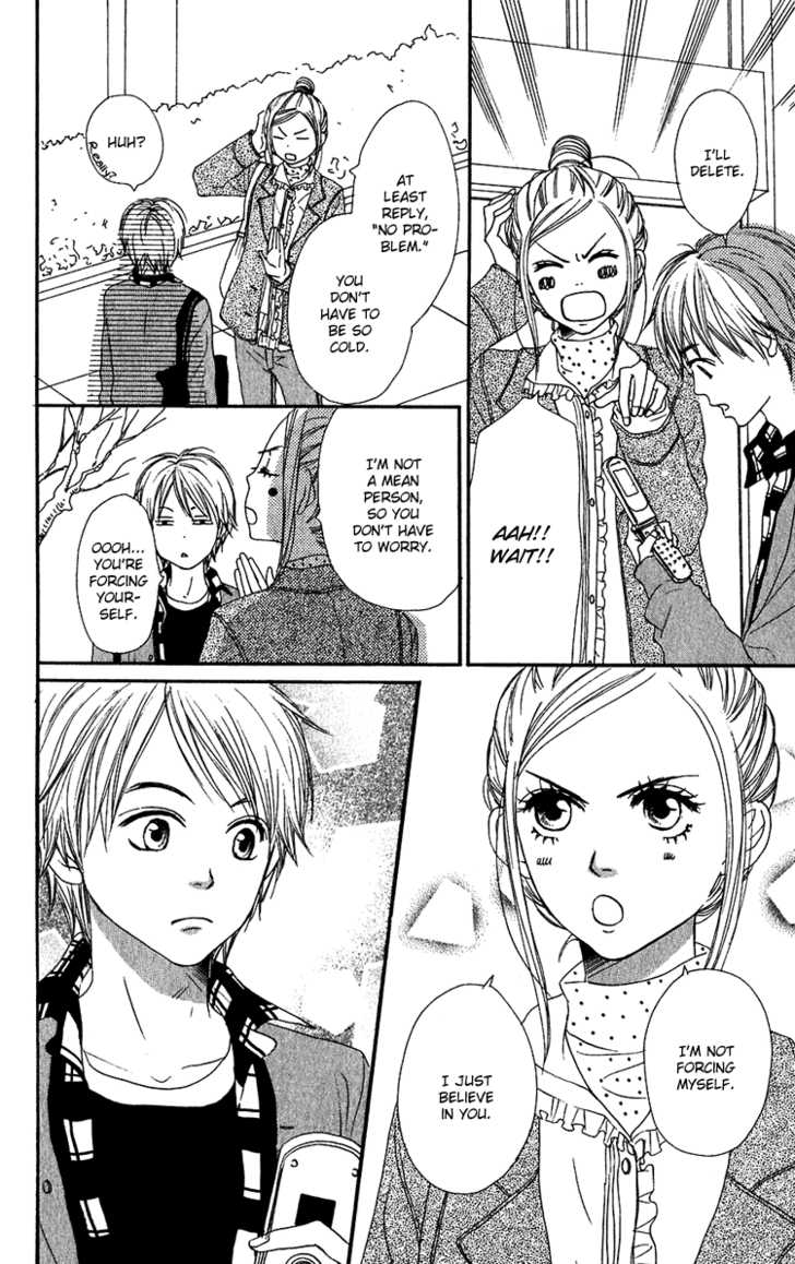 Read Lovely Complex en Manga Online