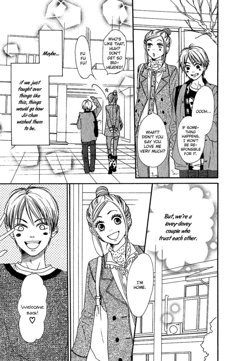 Read Lovely Complex en Manga Online