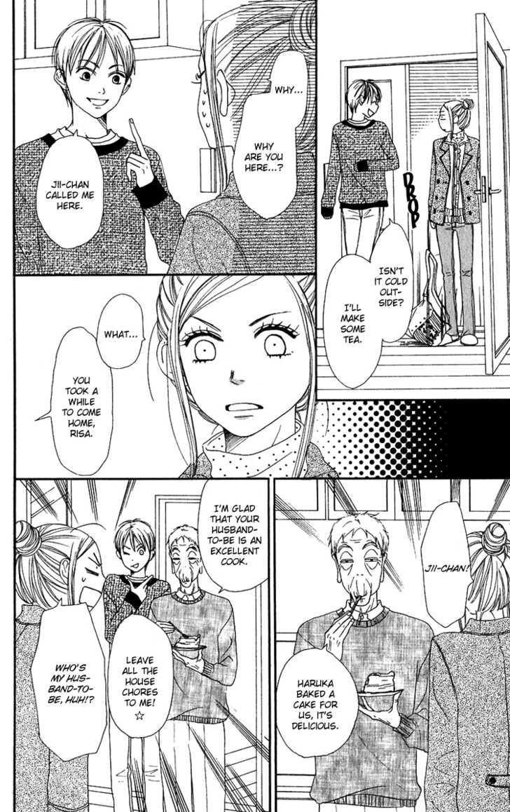 Read Lovely Complex en Manga Online